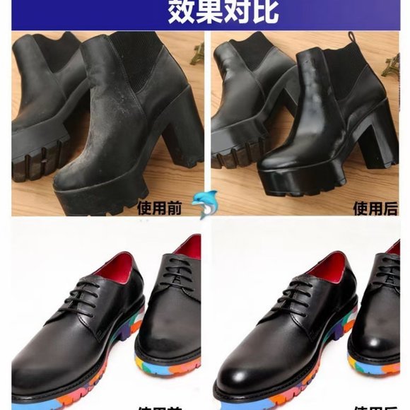 Shoe wax and sponge - Picture 5 of 5